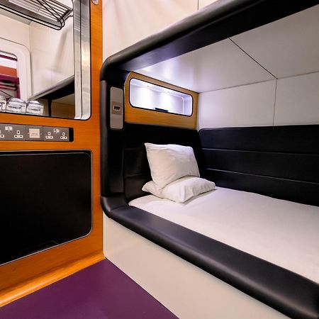 Yotelair London Gatwick Airport Horley Exterior photo